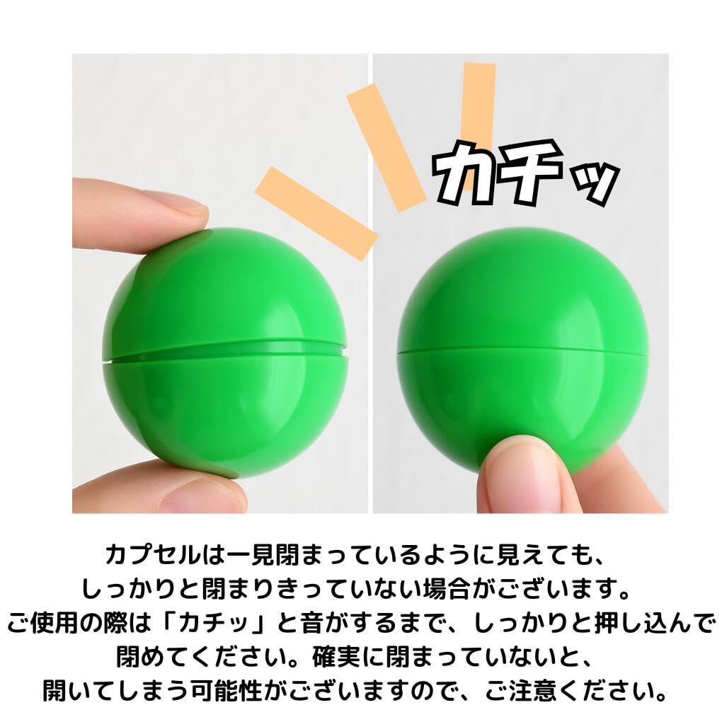 ガチャガチャ　緑色　上下セット Premium（プレミアム）ハーフ 300円仕様｜カプセルトイ自販機本体